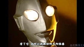 23055df666ee51f724ae96d824c2454f5334746c.jpg@280w_158h_1c_100q.jpg