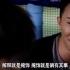 【香港电影中的爆笑台词】张继聪与方力申这一段男人的对话真的太搞笑了