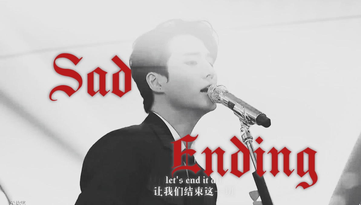 “丘比特魔法解除后，我们的爱在哪里？” 戏谑、摇滚的悲剧歌颂｜4K LIVE DAY6 Sad Ending·只有我悲伤的结局