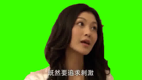 230b940008798fe78ff159f7627e20930ee2776f.png@280w_158h_1c_100q.jpg