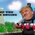托马斯小火车与Trump