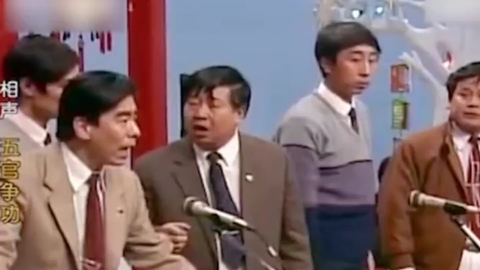 五官争功短剧本,五官争功 剧本