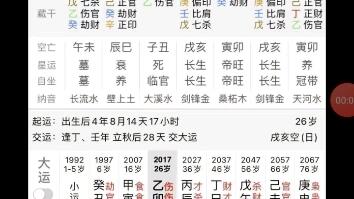 230f2794f1bef4775c725862eb19039b78d8bbf1.jpg@480w_270h_1c