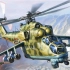 俄罗斯之翼：Mi-24第二部“故事的继续”【卧烟社字幕组】