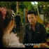 美人鱼：刘轩误以为珊珊的“做鸡”吃完之后让刘轩找回童真的快乐