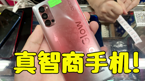 2319363b7f3873cda20248216440b9d88aa99d4b.png@480w_270h_1c