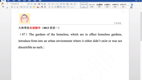 231b0d6adddf88fd6b5194b64e11abd877473a30.jpg@280w_158h_1c_100q.jpg