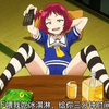 有个女王性格的萝莉妹妹是什么体验