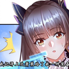 超级玩家5:每天跟萝莉御姐高冷女神在一起生活是种什么样的体验