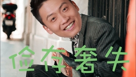 为涕什么成语_浊涕是什么样子图片