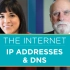 【互联网科普系列】IP地址与DNS（域名解析）@二进制小分队