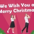 爱乐奇天才英语GE2U5 We Wish You a Merry Christmas