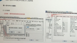 232abdee344109e190690837da7bdd37ab5e43fb.jpg@310w_174h_1c_100q.jpg