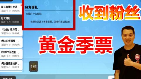 232caae7abb03d5d91457b57c04a2309575c4a64.jpg@480w_270h_1c