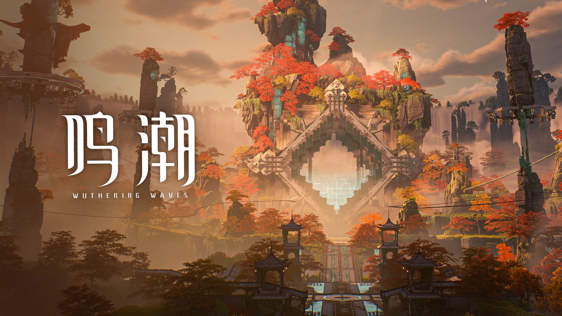 《鸣潮》3.5版本前瞻通讯 | 回顾影像