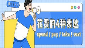 2334186833b97b103ffe5483eced9fa4fee4cced.jpg@280w_158h_1c_100q.jpg