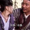 【龙门镖局】坏蛋跟恭叔有说有笑恭叔直接叫衙门过来直接就哭了