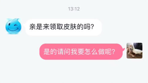 2335c62a5cf50e5846f199ba58c775f61c7c3e88.jpg@480w_270h_1c
