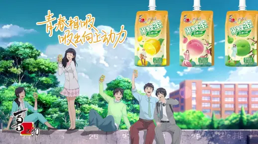 梦回青春，穿越次元的心灵之旅
