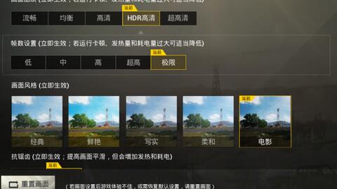 2337999220942a677ea8a057571dbeb886a034fc.jpg@480w_270h_1c