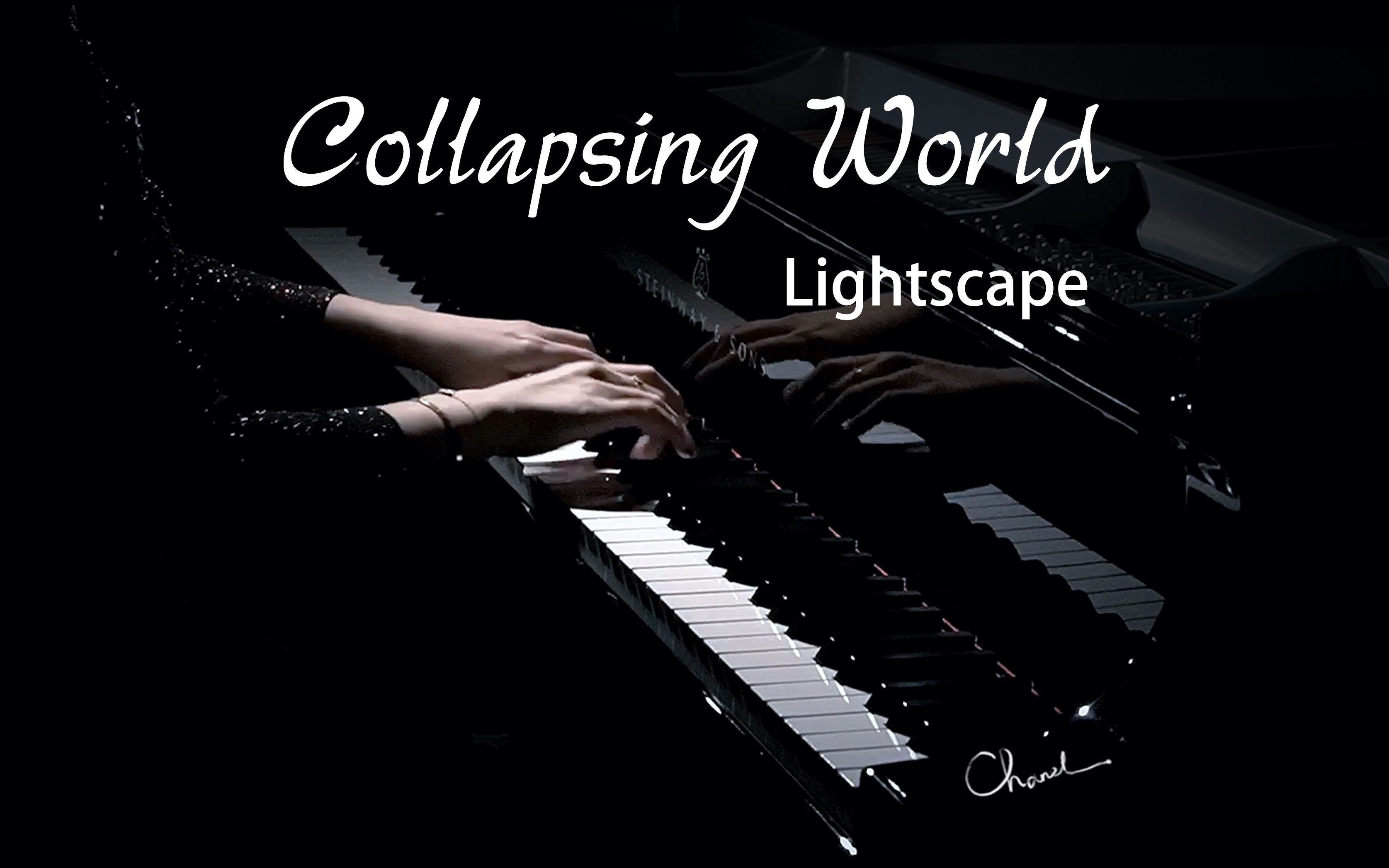 钢琴弹奏热门纯音乐collapsingworld