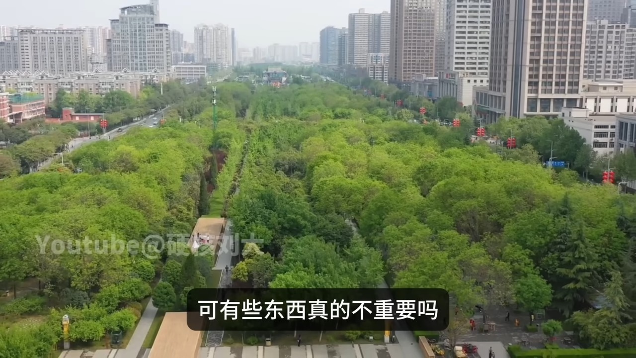 急了！首提人口问题，医保局也出来喊话了！