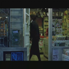 【不能说的秘密】音像店