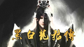 2349dd2021b63b843a453abe79e4891a721b28ff.jpg@280w_158h_1c_100q.jpg