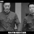 1960年，红旗渠工程总设计师吴祖太27岁牺牲，杨贵当众痛哭