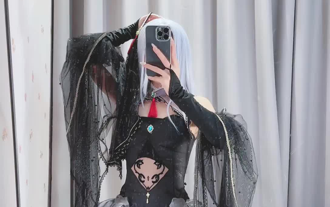 Meat meat sama] 11-27