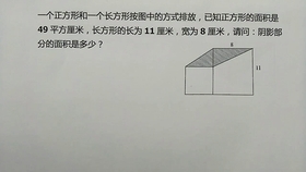 234dc2f0987ba634442e1cba3028ce44dc4376a4.jpg@280w_158h_1c_100q.jpg