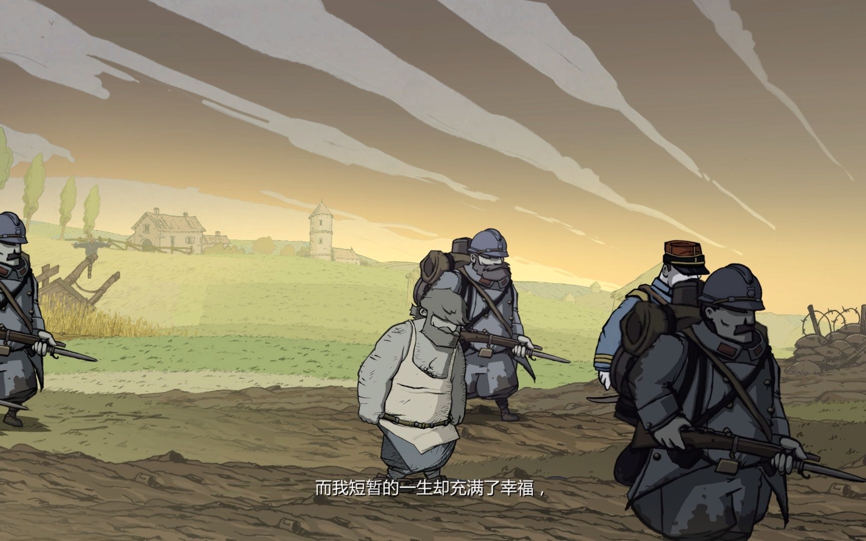 勇敢的心:伟大战争 valiant hearts the great war 2022.03.13 18.
