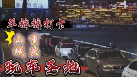 235c0f28dbd97a54b25d573d128c182afce1a11d.jpg@280w_158h_1c_100q.jpg