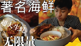 235cc515c8759fa6992a1e723f75f09559b19d44.jpg@280w_158h_1c_100q.jpg