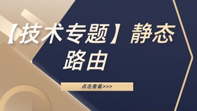 235cc6ac9ba6087a8952bae09d6e78123200e9c7.jpg@280w_158h_1c_100q.jpg