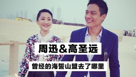 怎么理解婚姻的本质 235f0c6035cc39aa40dbeacfabe058fe11a06bf6.jpg@280w_158h_1c_100q.jpg