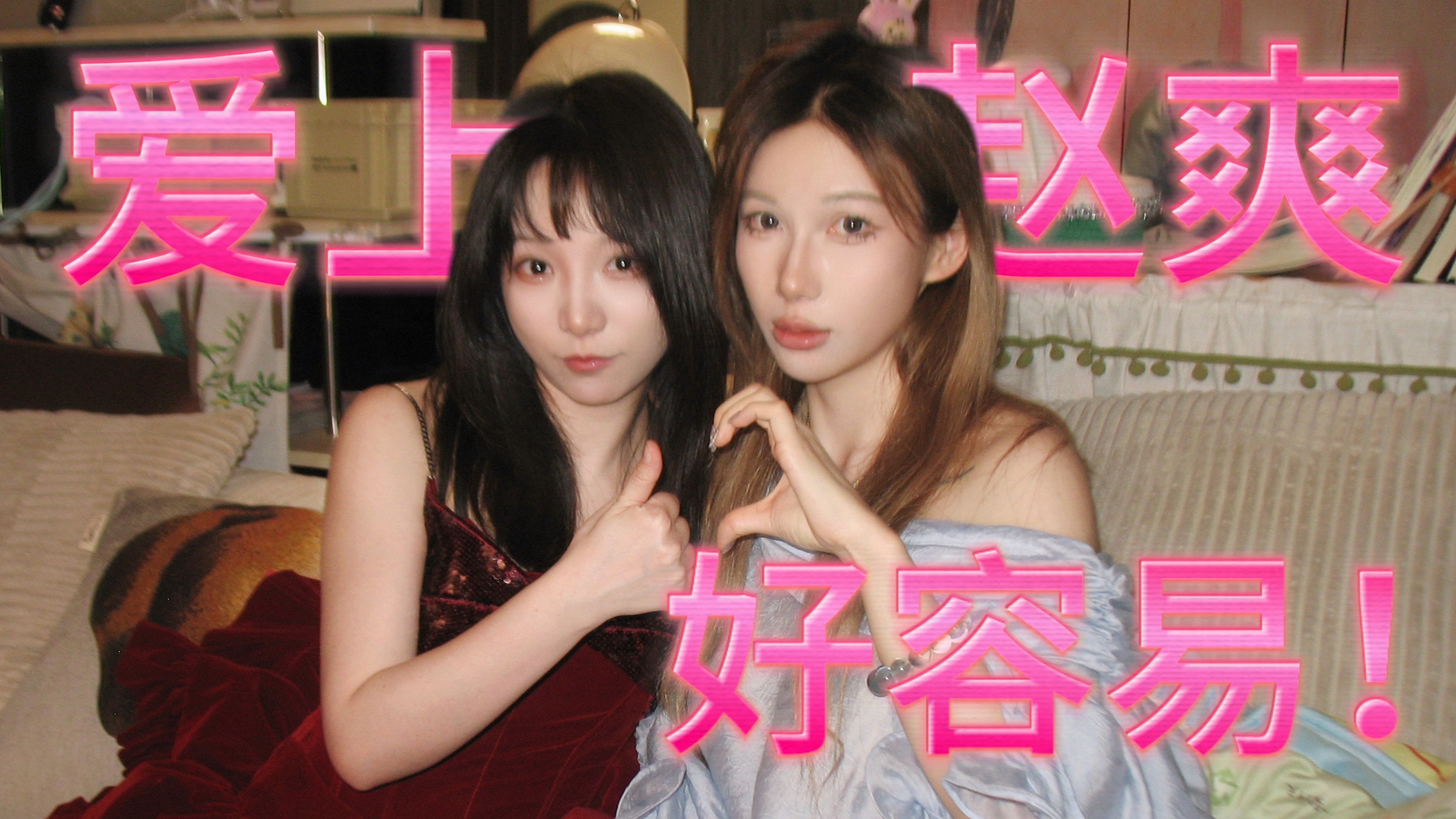 《知名cv教我给一坨屎配音》