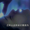 台湾剧情，并且尺度拿捏的恰到好处，看完后定不会让你失望
