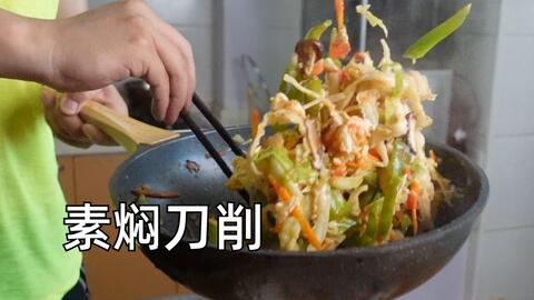 蒜头怎么做好吃啊 2364cb770f2b280ab4319d6cd5fb682da2a660e9.jpg@480w_270h_1c