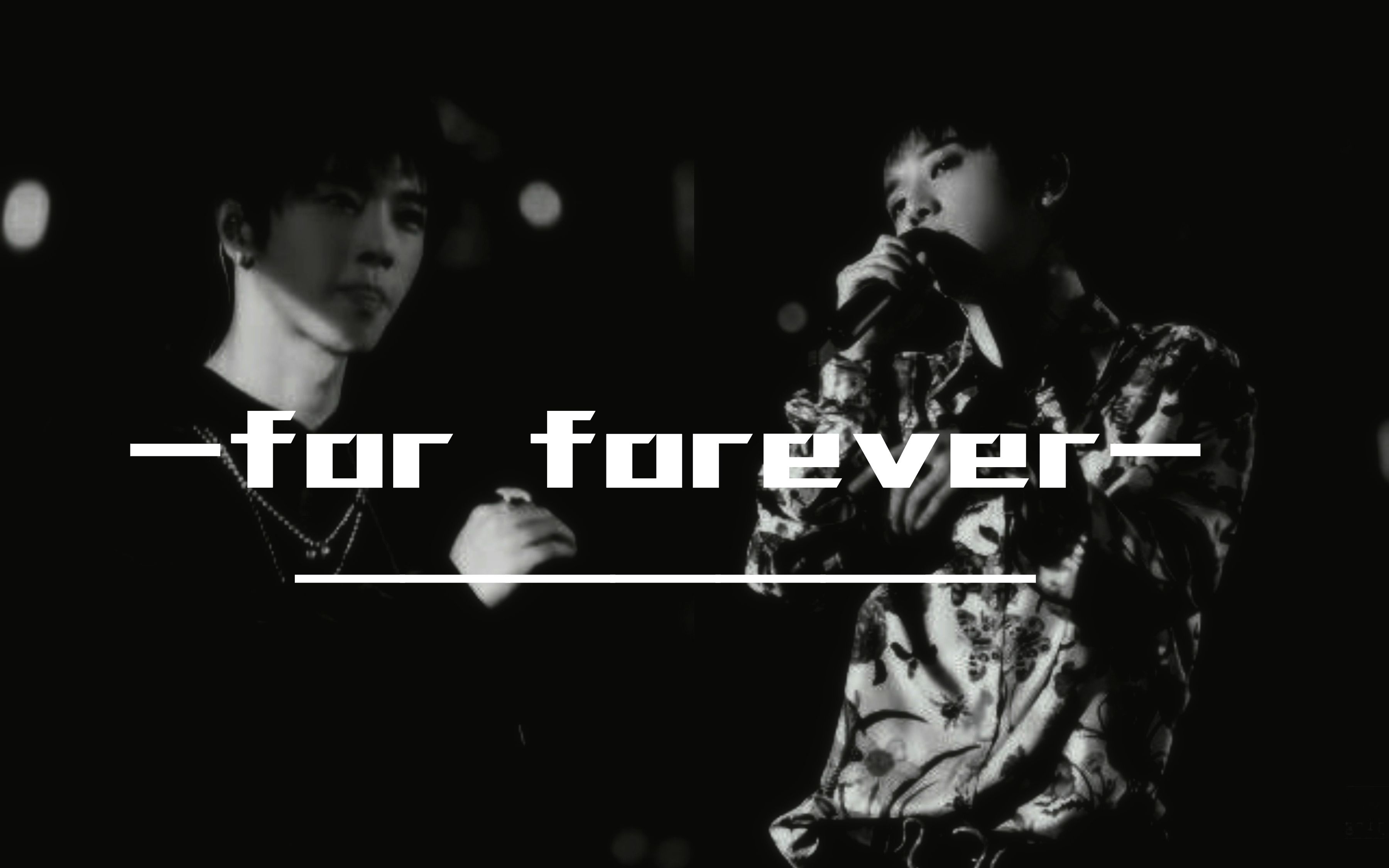 【华晨宇/hcy-148】【水仙剧情向】《for forever(上)》(略黑暗)(持续