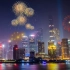 最后的荣光！上海外滩历史上最后一次新年焰火【太漂亮了】 （2014跨年）