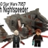 乐高 LEGO 7957 星球大战系列 西斯夜航飞车 2011年版速拼评测