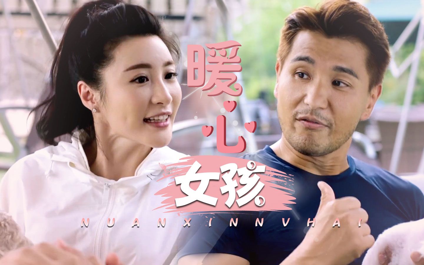 林夏薇争TVB视后 《逆天奇案》《七公主》双双入围傲视群芳