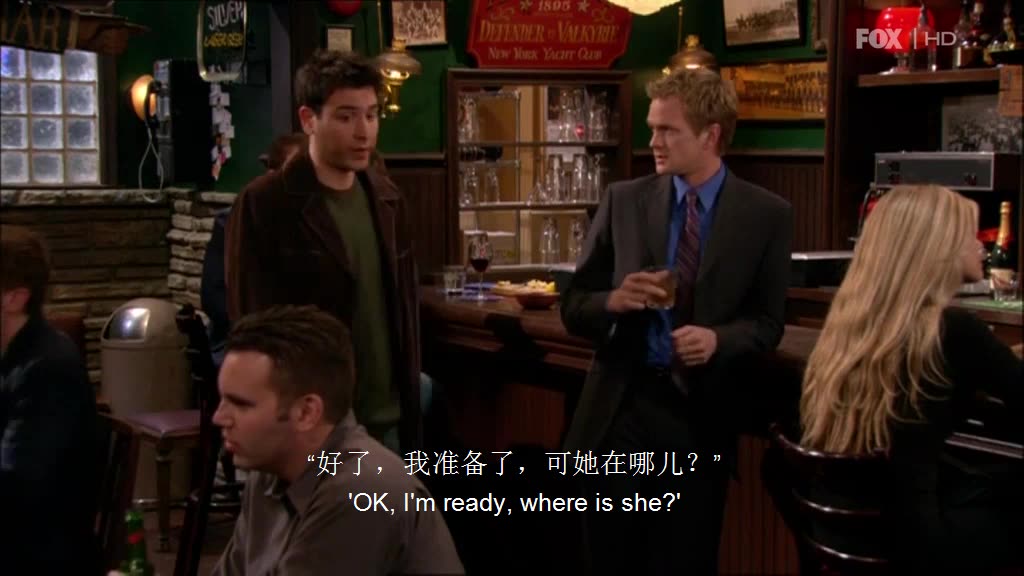 Ilgeniodellostreaming How I Met Your Mother