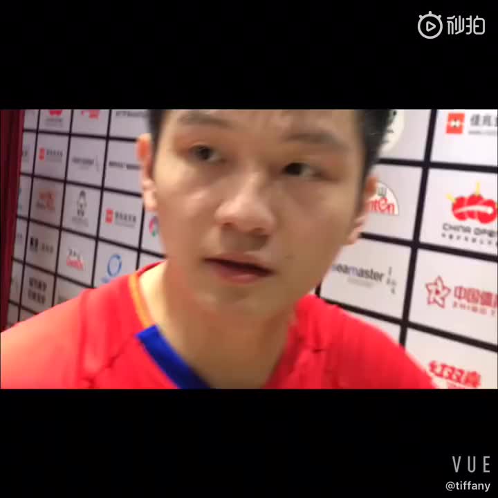 樊振东:输给马龙并不是丢人的事，谁觉得能赢那谁来，我不会因为一场世锦赛否定自己。
