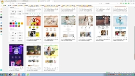 如何装修淘宝店铺视频教学 238b65932ca77763432a133c702df91abec1a330.jpg@280w_158h_1c_100q.jpg