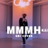 【玖七】这粉红的调调丨MMMH-KAI丨COVER丨