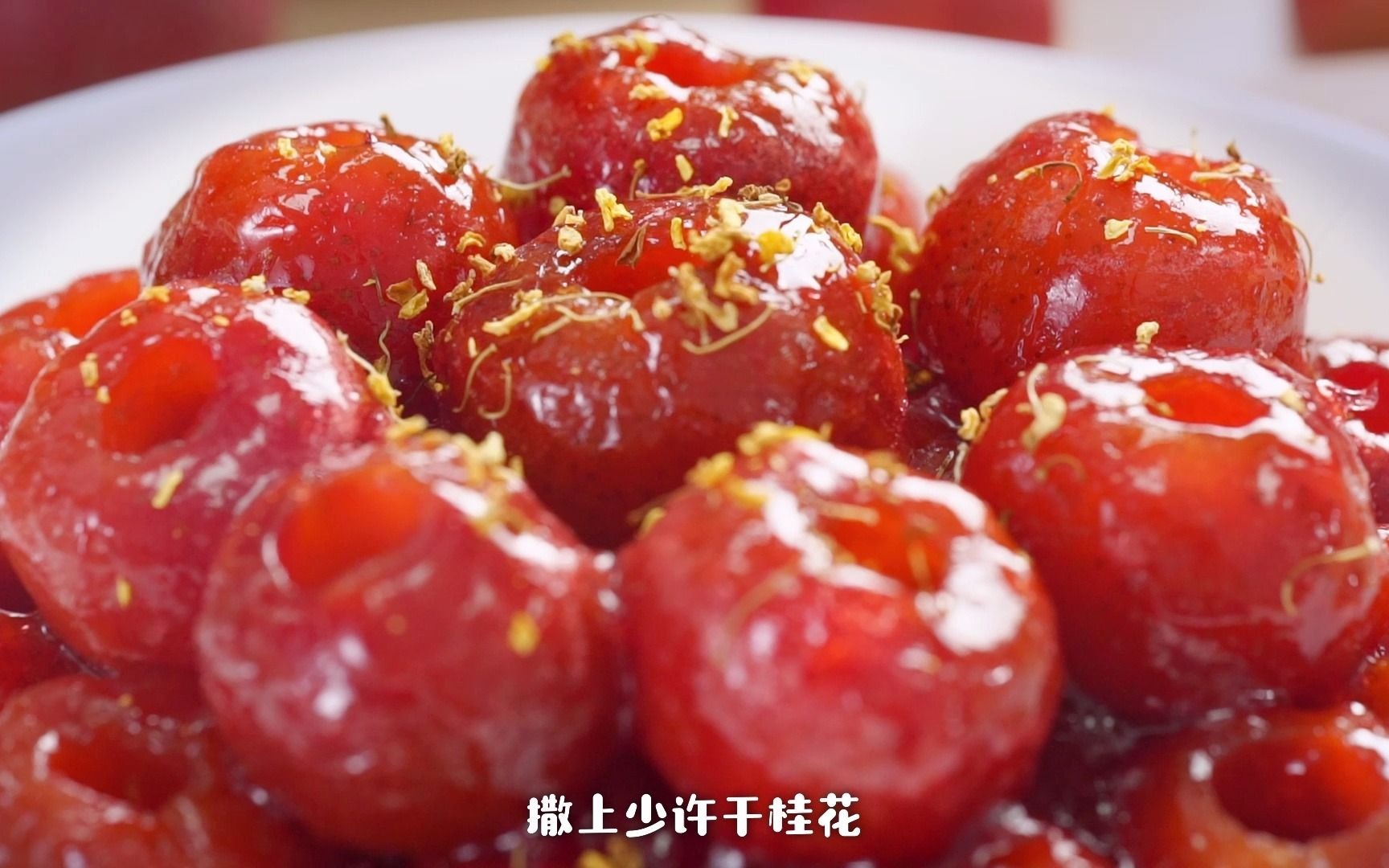 炒红果怎么做_炒红果的做法_豆果美食