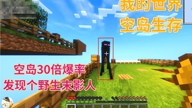 我的世界怎么下载免费的泰坦模组 239157ed28bdab1630c804c491aac356aa14f8a6.jpg@280w_158h_1c_100q.jpg