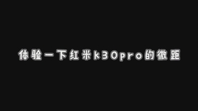 2394d4b046177439a584252da8fc895bc66fa84c.jpg@280w_158h_1c_100q.jpg